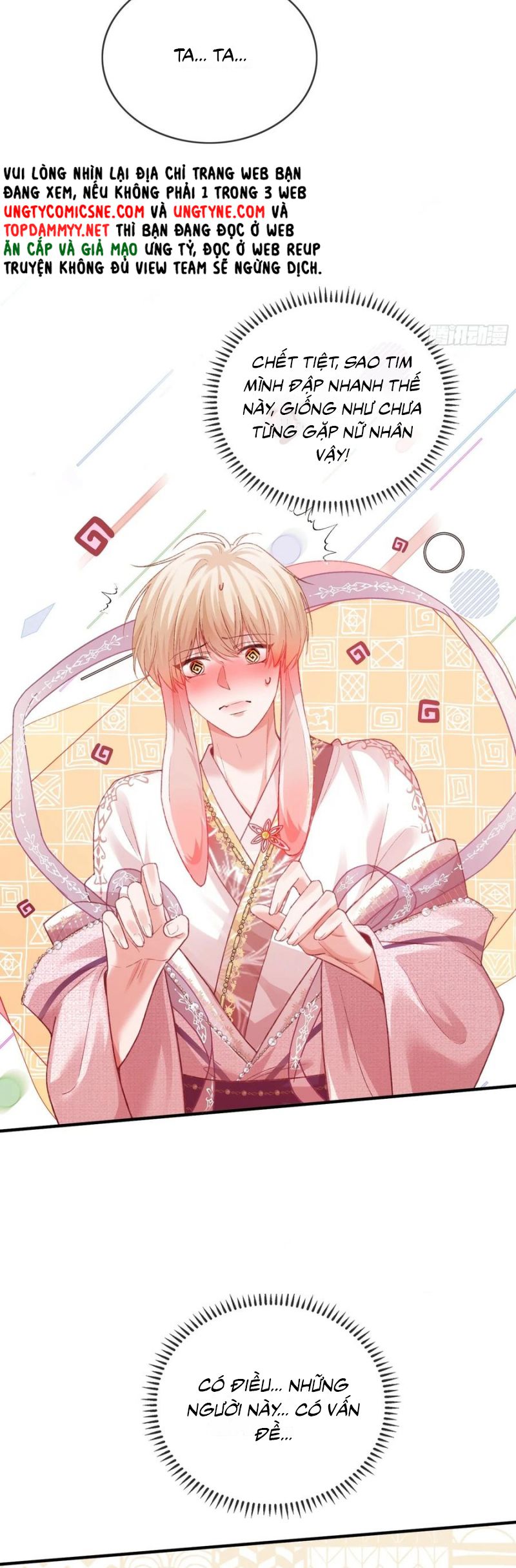 Xuyên Nhanh: Quan Hệ Gây Nghiện Chap 123 - Trang 3