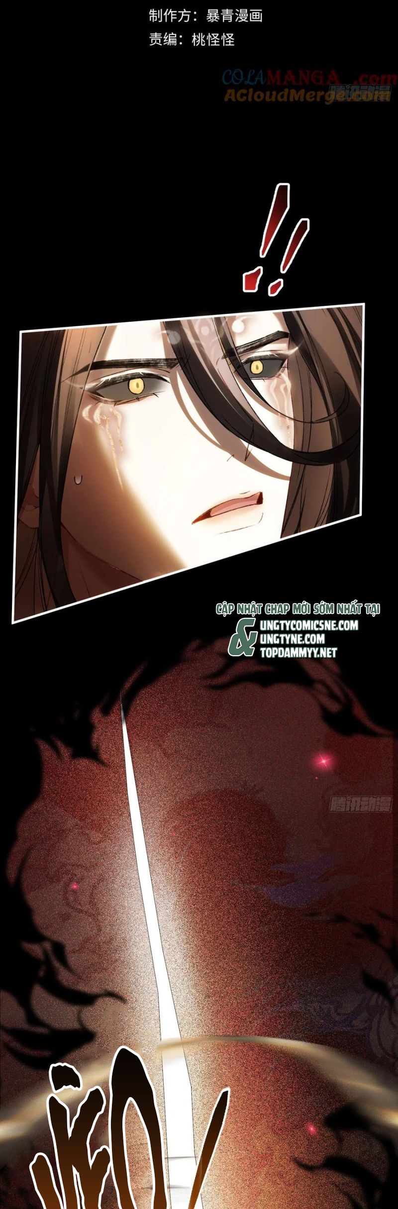 Xuyên Nhanh: Quan Hệ Gây Nghiện Chap 123 - Trang 3
