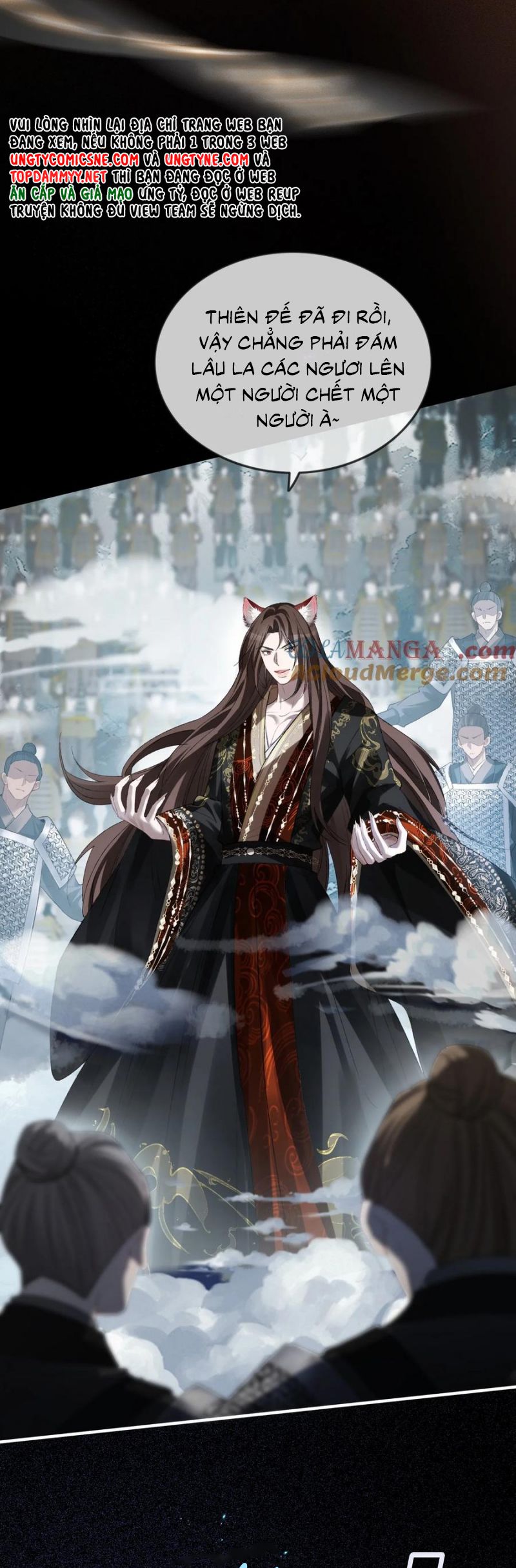 Xuyên Nhanh: Quan Hệ Gây Nghiện Chap 123 - Trang 3
