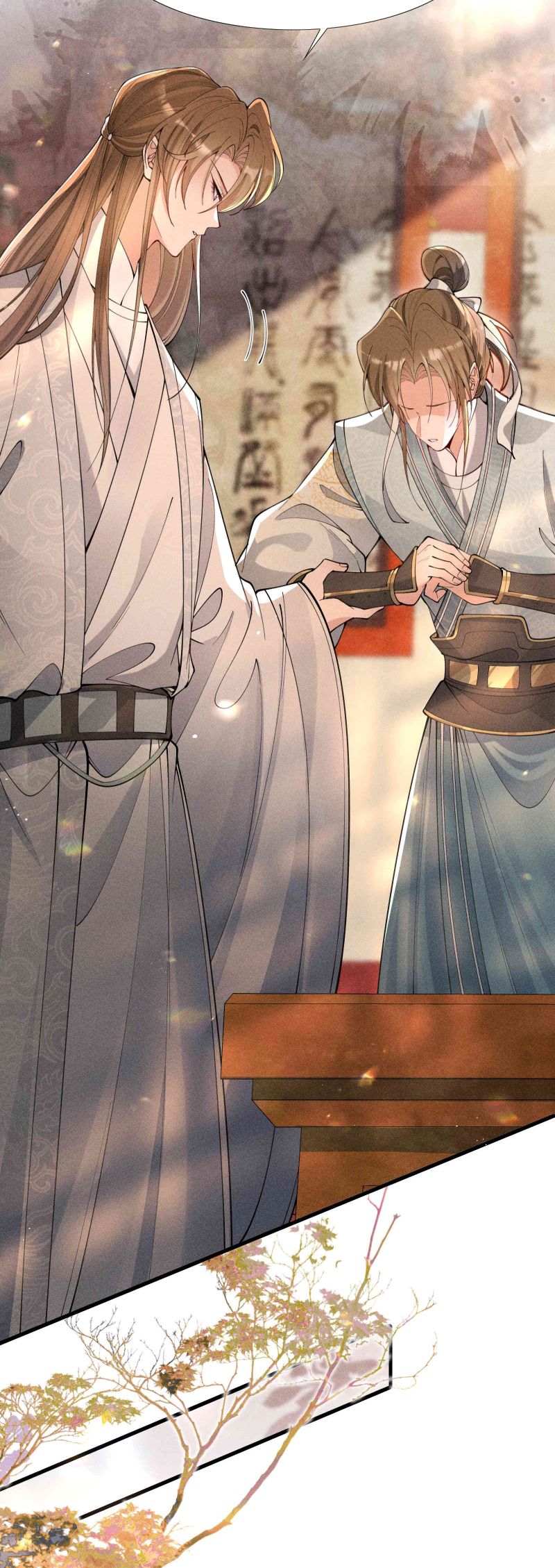 Kim Phong Ngọc Lộ Chapter 17 - Trang 4