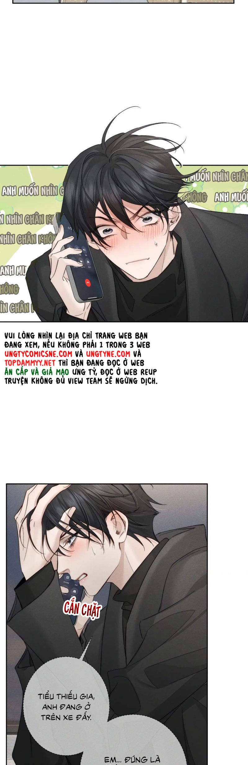 Nhân Vật Chính Chỉ Muốn Yêu Đương Chap 225 - Trang 4