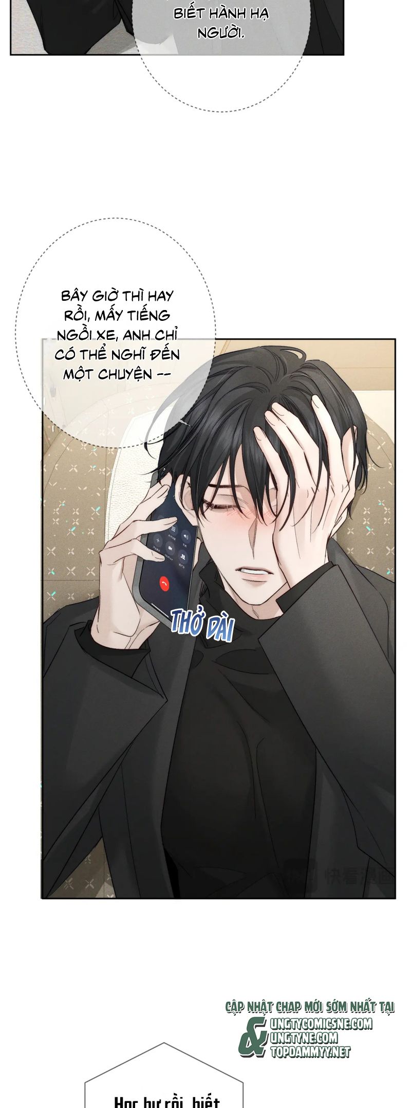 Nhân Vật Chính Chỉ Muốn Yêu Đương Chap 225 - Trang 4