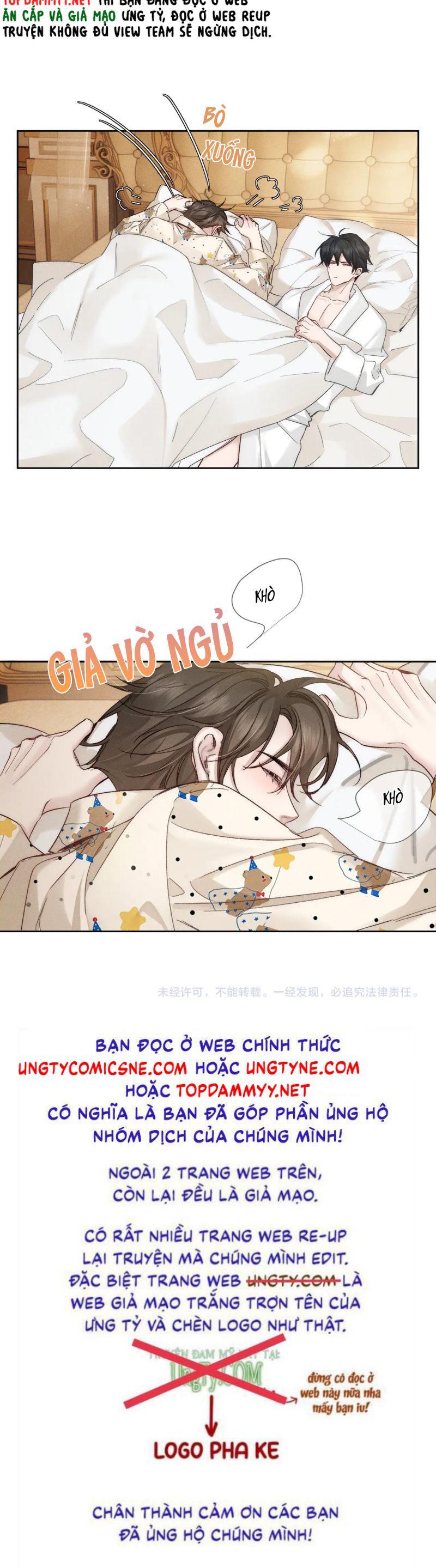 Nhân Vật Chính Chỉ Muốn Yêu Đương Chap 225 - Trang 4