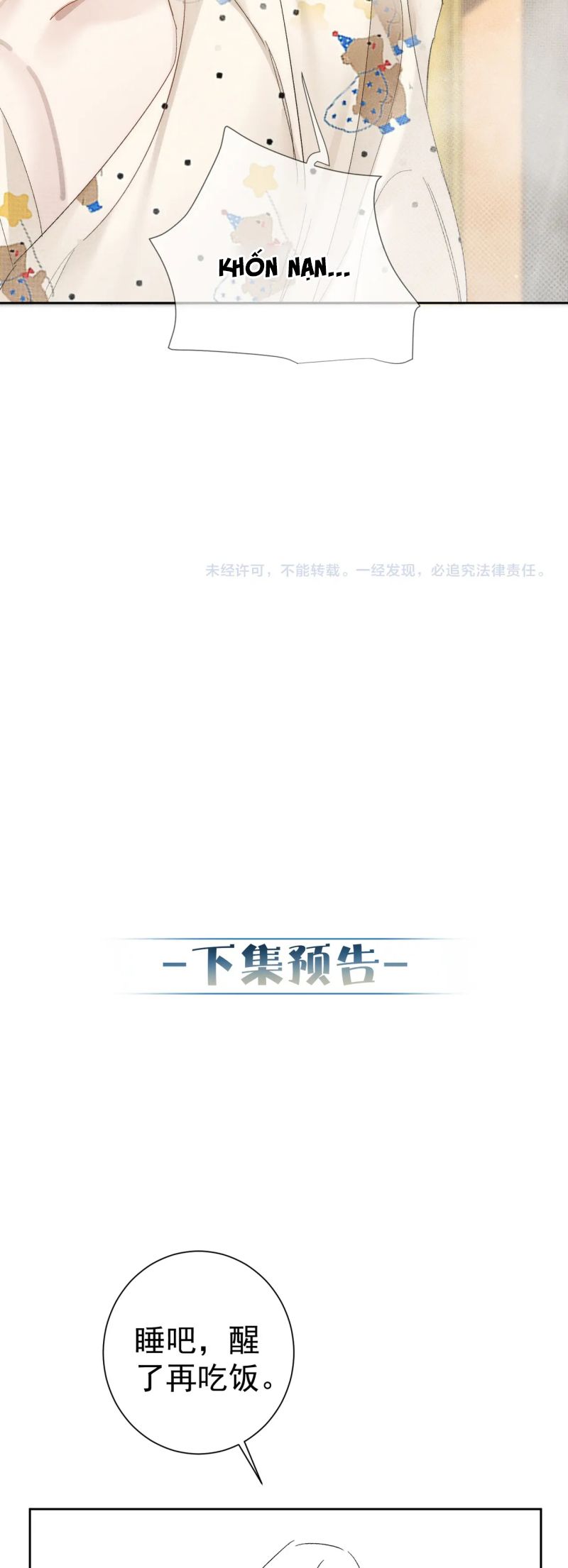 Nhân Vật Chính Chỉ Muốn Yêu Đương Chap 226 - Trang 4