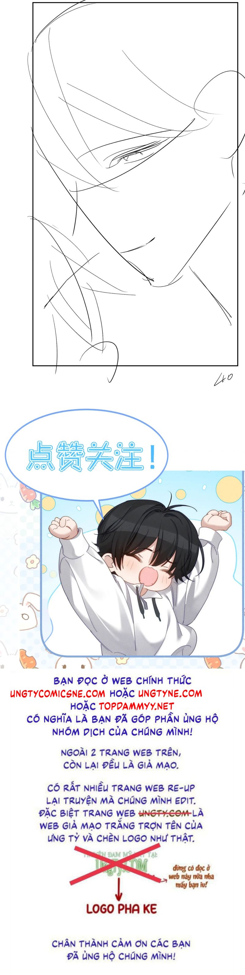 Nhân Vật Chính Chỉ Muốn Yêu Đương Chap 226 - Trang 4