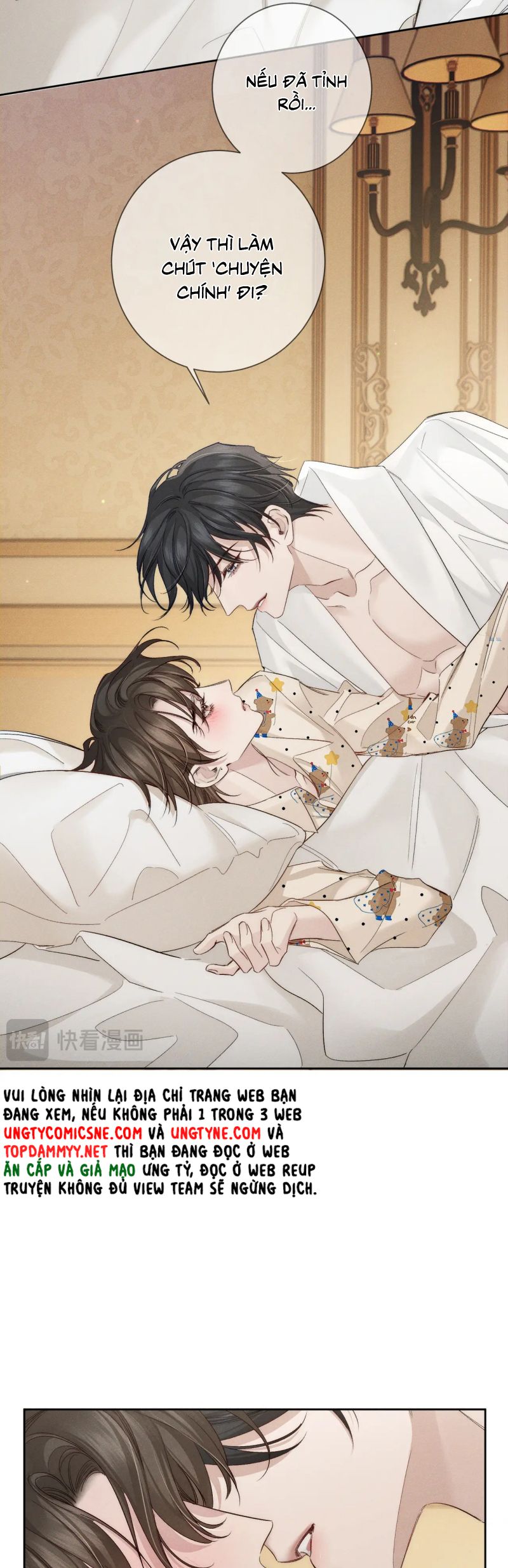 Nhân Vật Chính Chỉ Muốn Yêu Đương Chap 226 - Trang 4