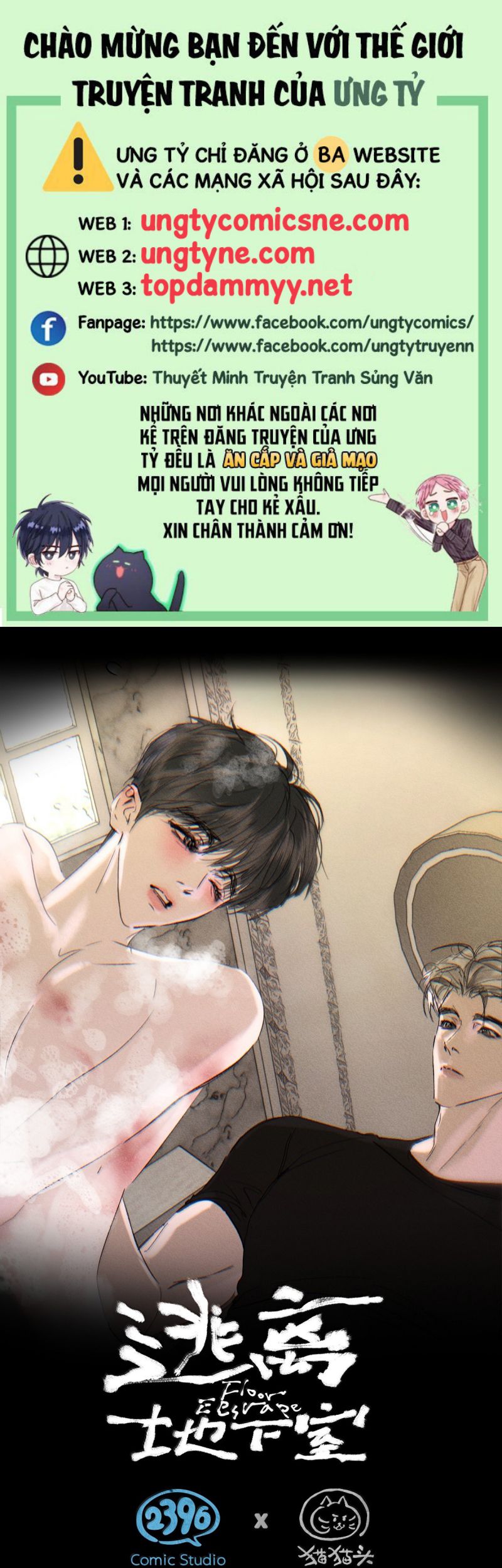 Chạy Trốn Khỏi Tầng Hầm Chapter 28 - Next Chap 29