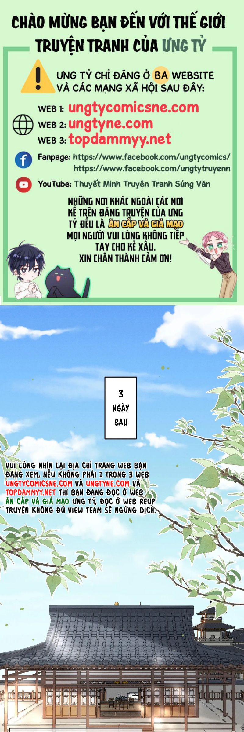Thoát Cương Chap 49 - Trang 3