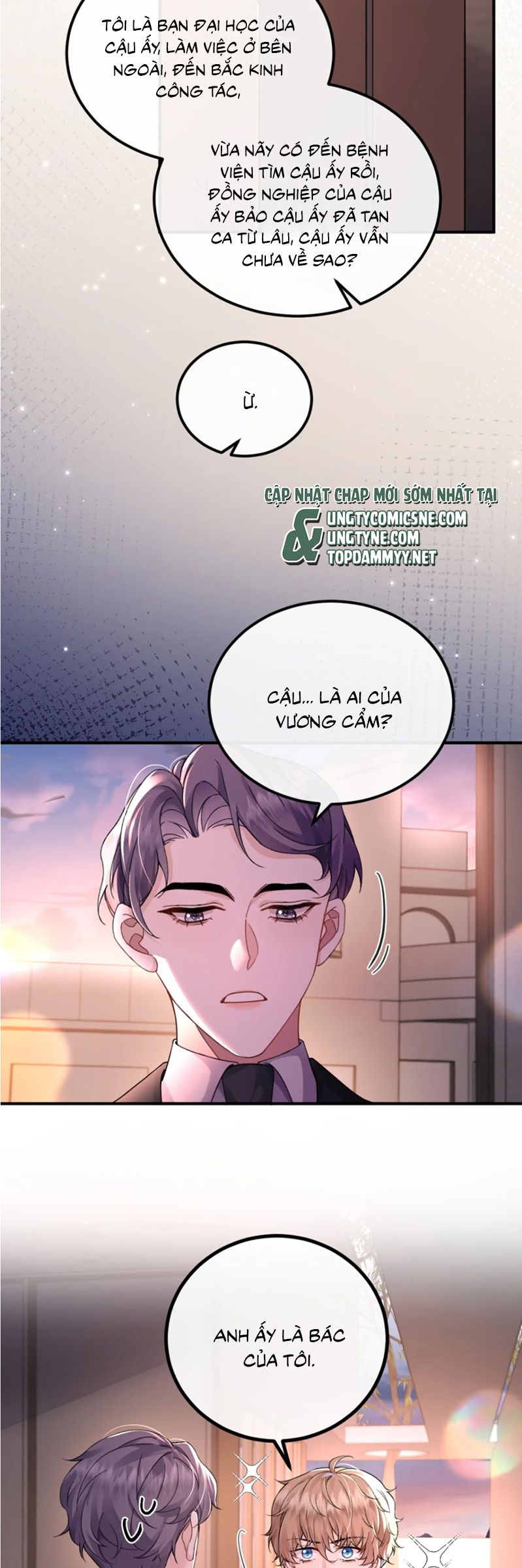 Dáng Vẻ Mà Cậu Thích Tôi Đều Có Chap 12 - Trang 2