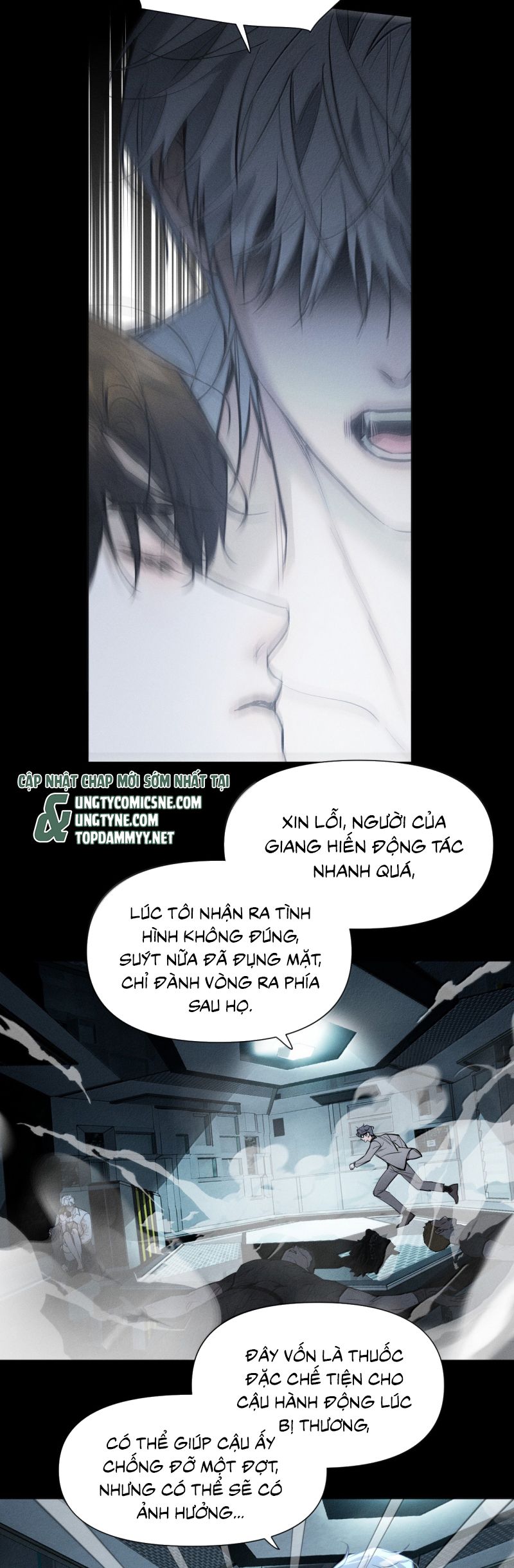 Ảnh Đế Cứ Muốn Làm Kim Chủ Của Tôi Chap 70 - Trang 2