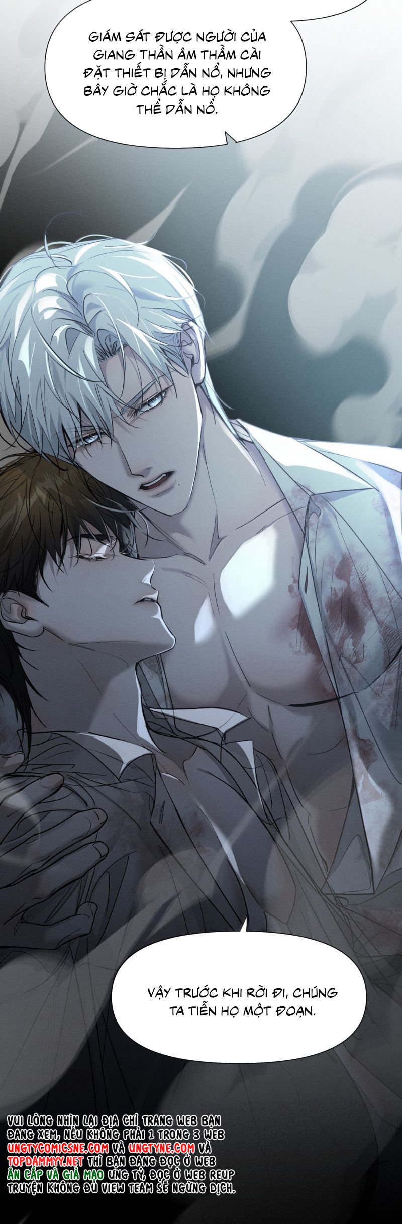 Ảnh Đế Cứ Muốn Làm Kim Chủ Của Tôi Chap 70 - Trang 2
