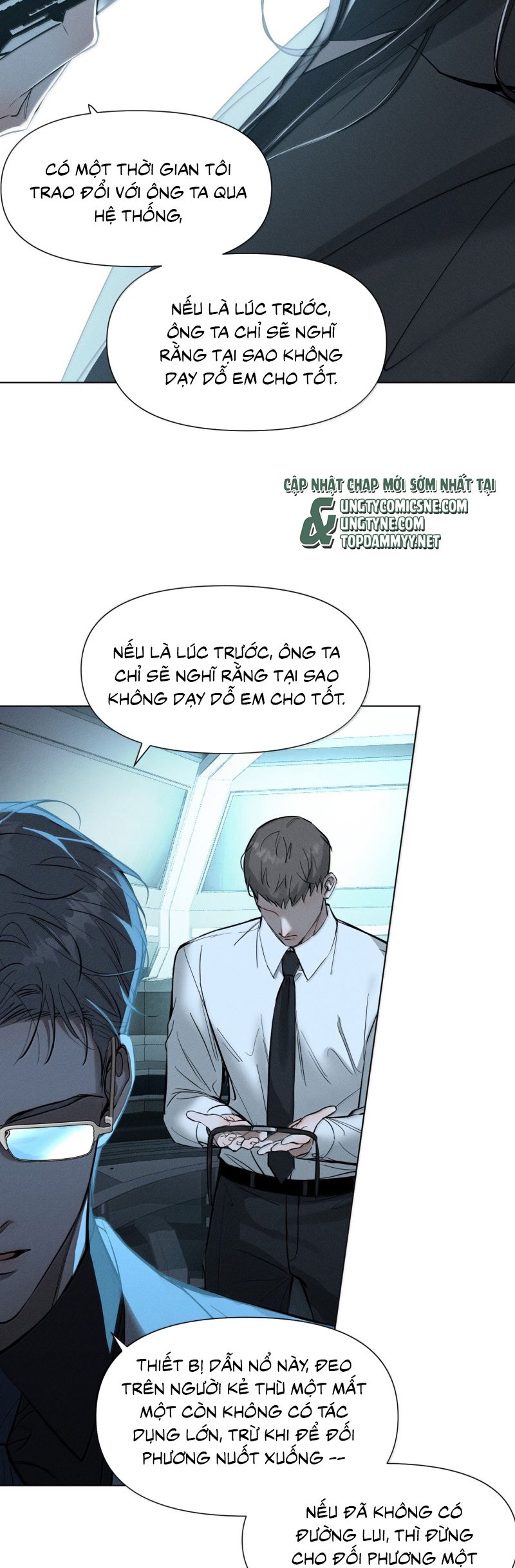 Ảnh Đế Cứ Muốn Làm Kim Chủ Của Tôi Chap 70 - Trang 2