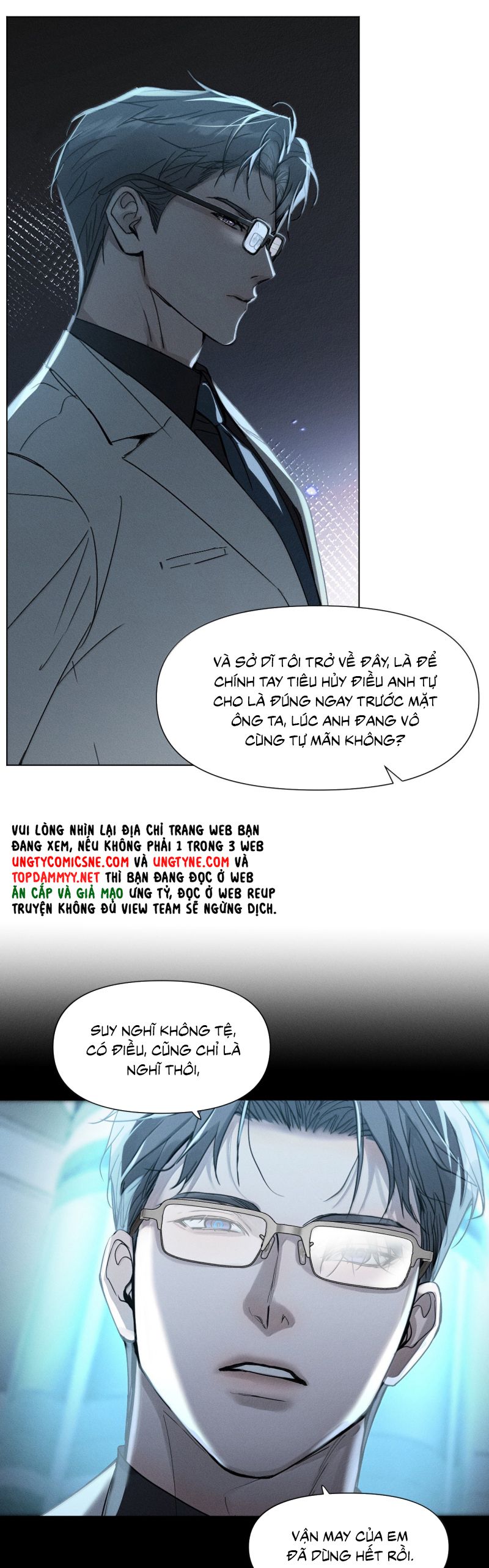 Ảnh Đế Cứ Muốn Làm Kim Chủ Của Tôi Chap 70 - Trang 2
