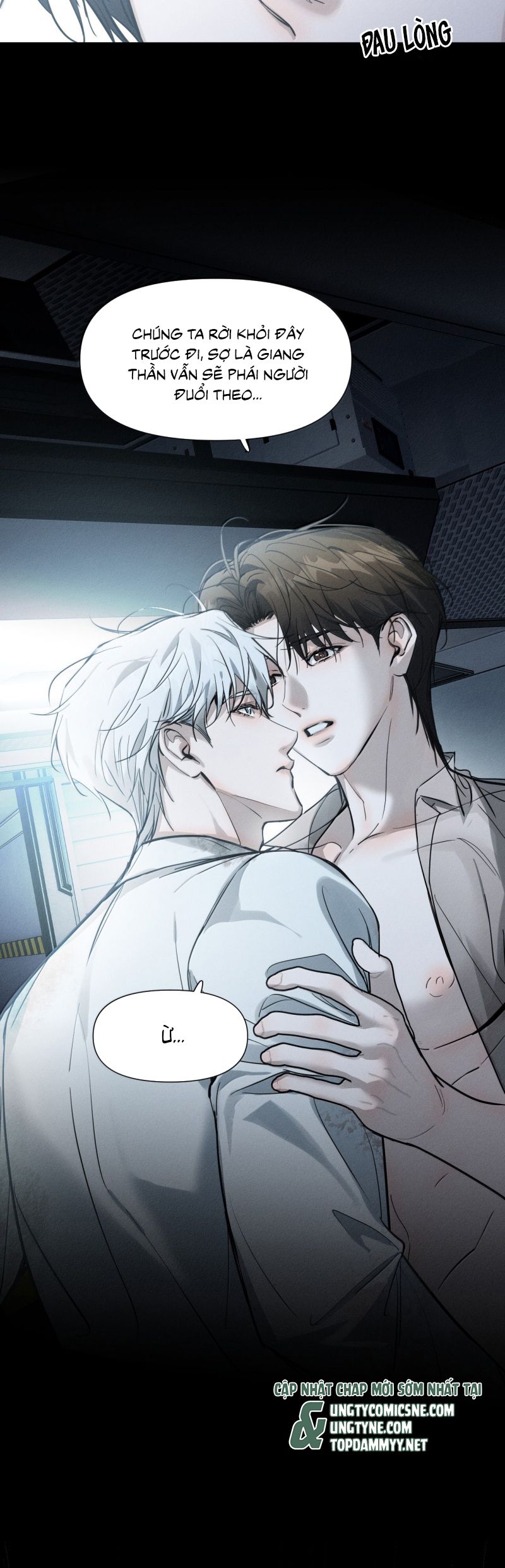 Ảnh Đế Cứ Muốn Làm Kim Chủ Của Tôi Chap 70 - Trang 2