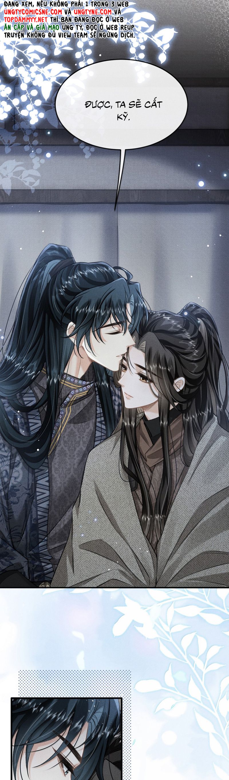 Đan Tiêu Vạn Dặm Chap 116 - Trang 3