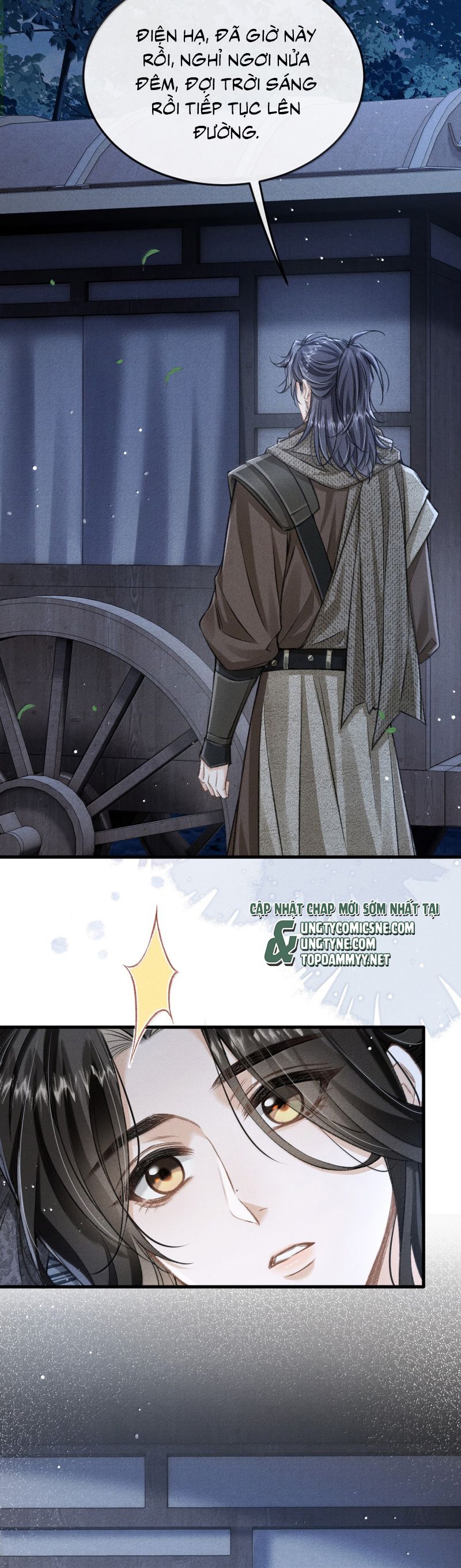 Đan Tiêu Vạn Dặm Chap 116 - Trang 3