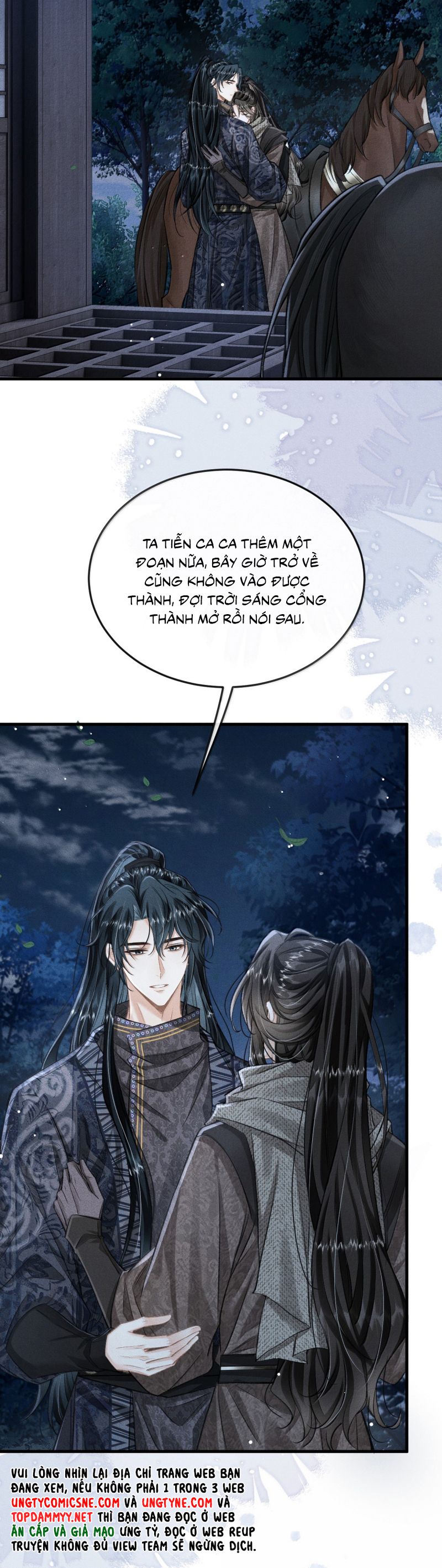 Đan Tiêu Vạn Dặm Chap 116 - Trang 3