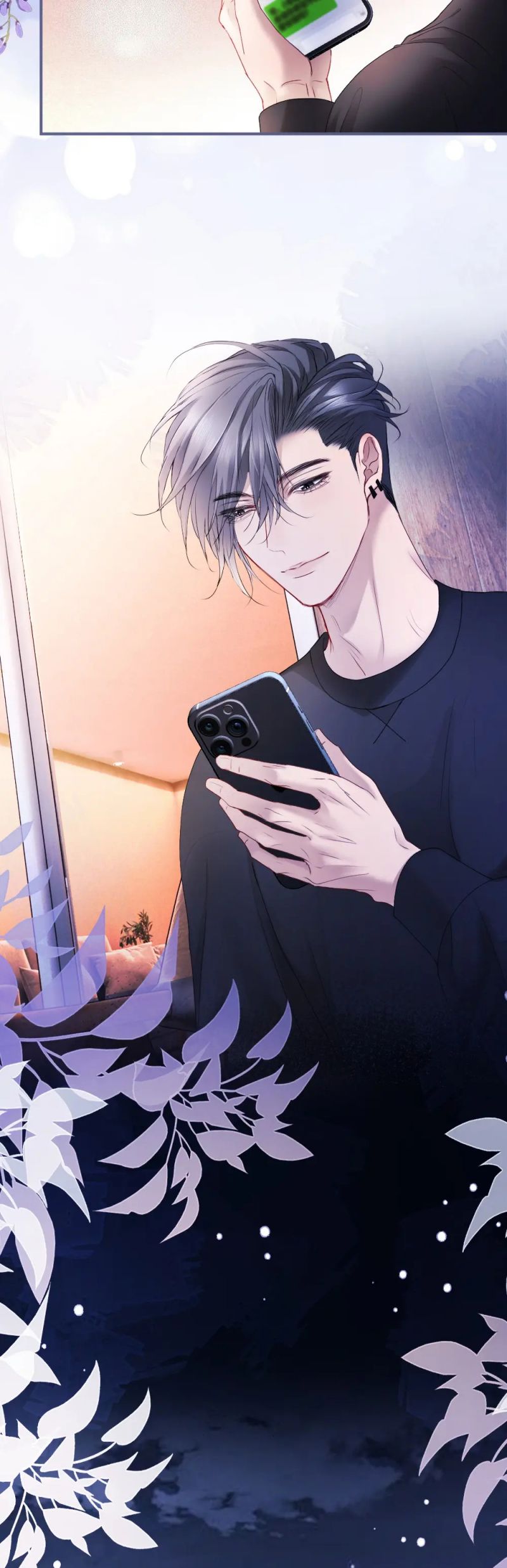 Tiểu Thiếu Gia Dựa Vào Mỹ Mạo Hoành Hành Toàn Hệ Thống Chap 79 - Trang 3