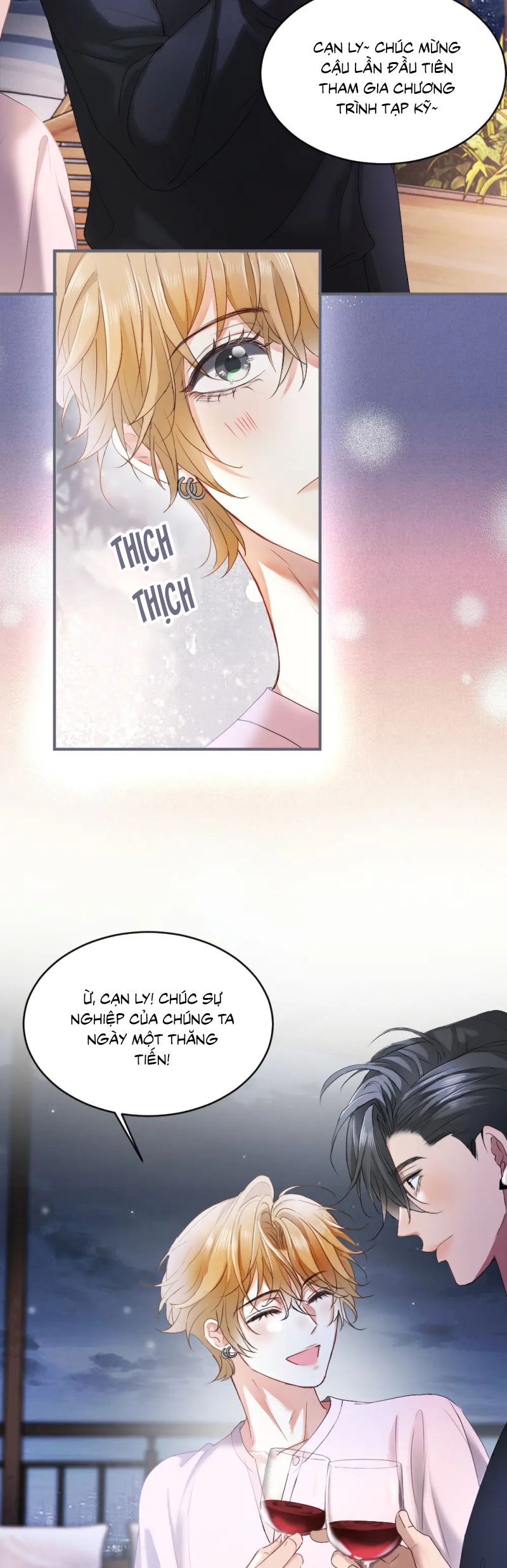 Tiểu Thiếu Gia Dựa Vào Mỹ Mạo Hoành Hành Toàn Hệ Thống Chap 79 - Trang 3