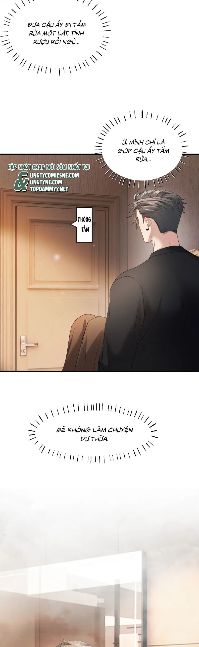 Tiểu Thiếu Gia Dựa Vào Mỹ Mạo Hoành Hành Toàn Hệ Thống Chap 79 - Trang 3