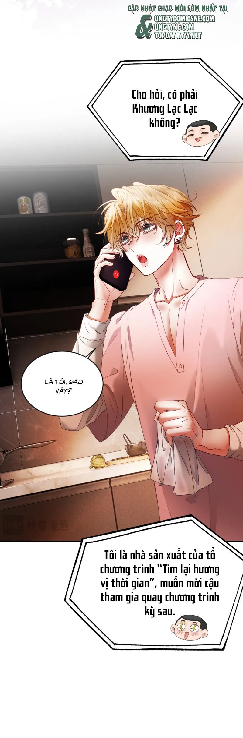 Tiểu Thiếu Gia Dựa Vào Mỹ Mạo Hoành Hành Toàn Hệ Thống Chap 79 - Trang 3