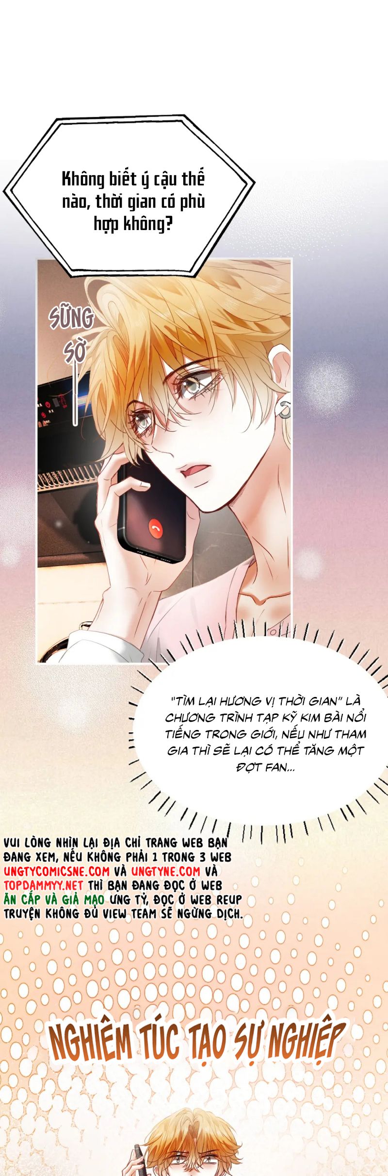 Tiểu Thiếu Gia Dựa Vào Mỹ Mạo Hoành Hành Toàn Hệ Thống Chap 79 - Trang 3