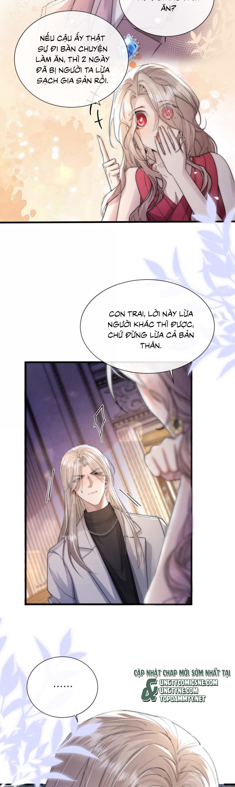 Kế Hoạch Tự Dưỡng Cuồng Khuyển Chap 66 - Trang 3