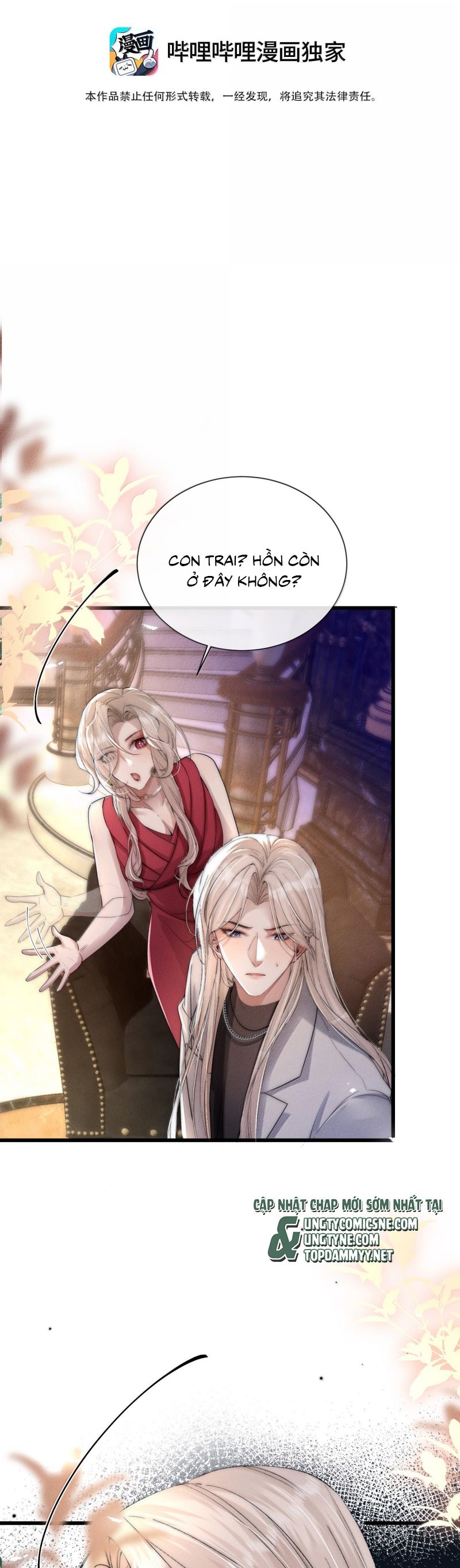 Kế Hoạch Tự Dưỡng Cuồng Khuyển Chap 66 - Trang 3