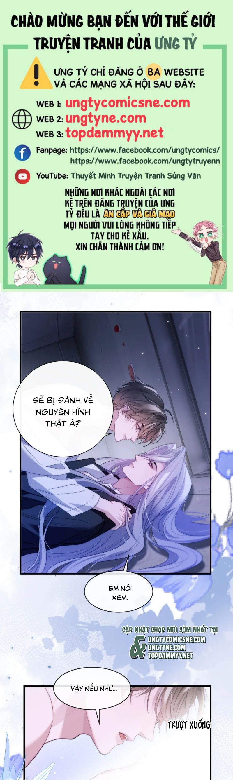 Desharow Nhân Ngư Chap 94 - Next 