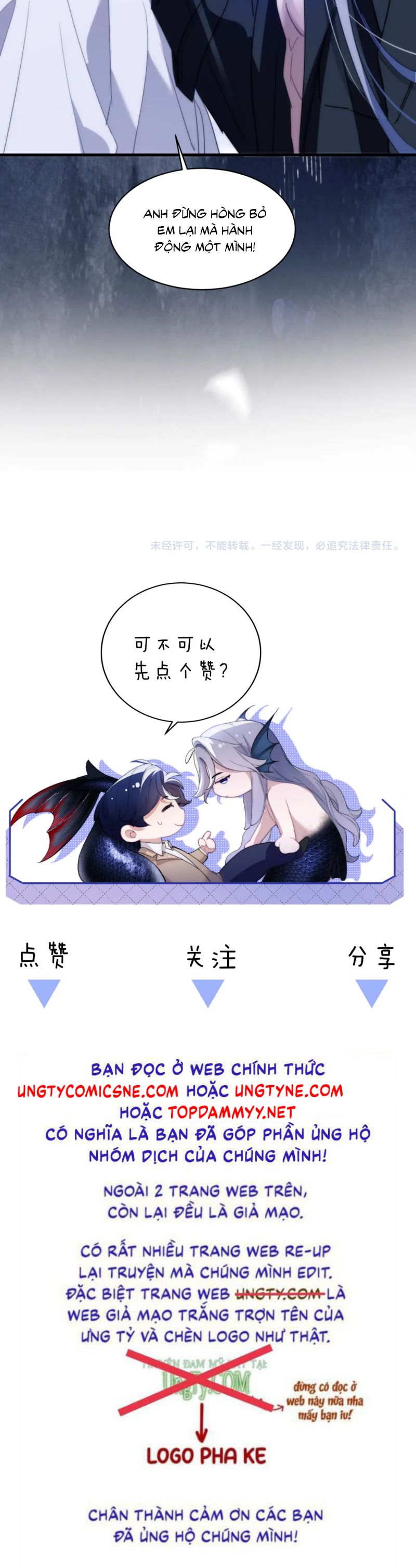 Desharow Nhân Ngư Chap 94 - Next 