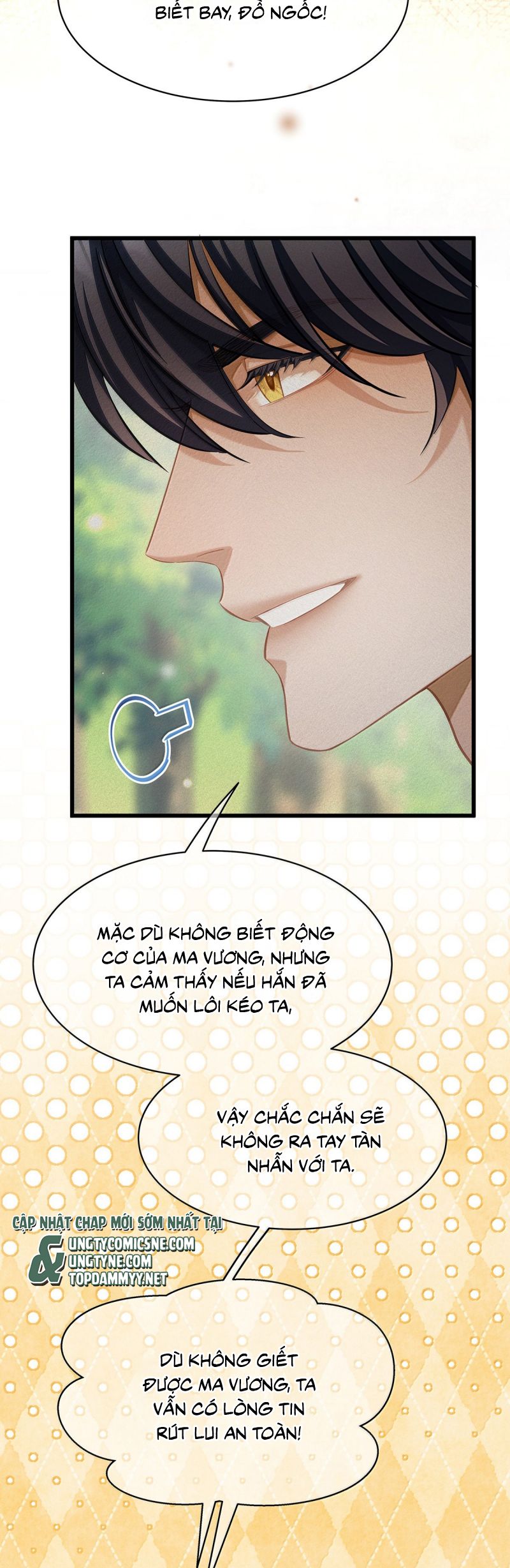 Tôi Trùng Sinh Trở Thành Tiểu Ác Long Của Vương Tử Điện Hạ Chap 82 - Trang 4