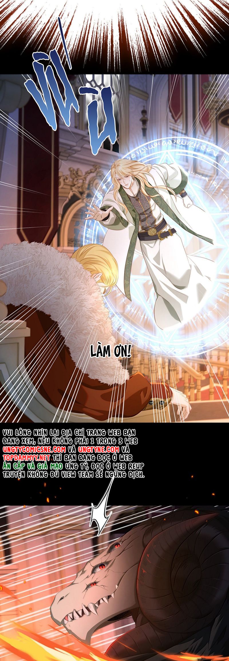 Tôi Trùng Sinh Trở Thành Tiểu Ác Long Của Vương Tử Điện Hạ Chap 82 - Trang 4