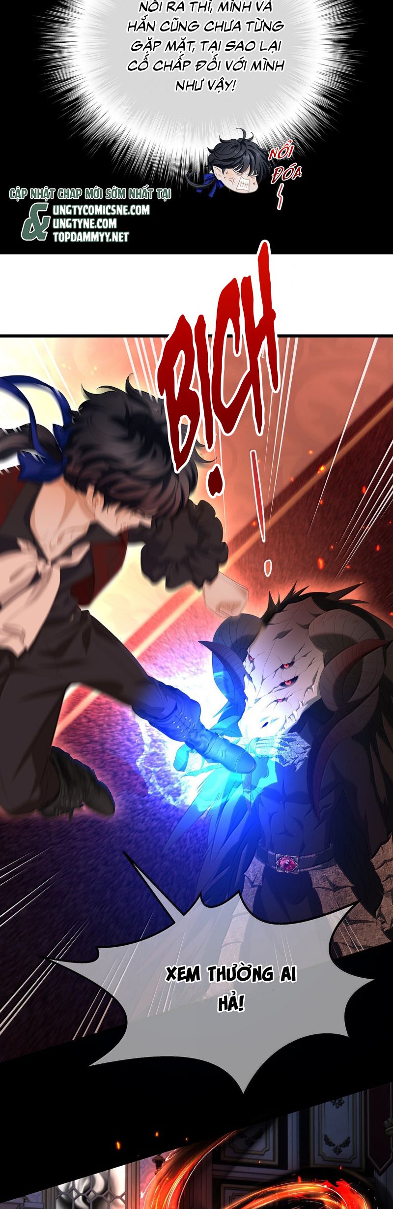 Tôi Trùng Sinh Trở Thành Tiểu Ác Long Của Vương Tử Điện Hạ Chap 82 - Trang 4