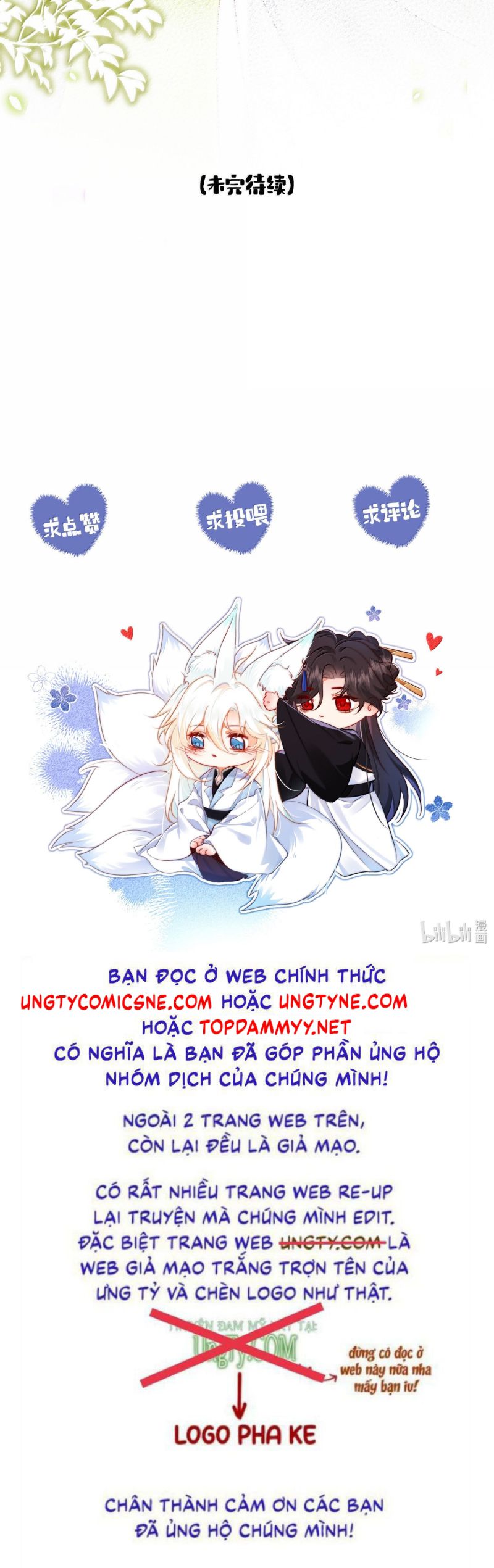 Nam Chủ Vì Sao Quyến Rũ Ta Chap 56 - Trang 4