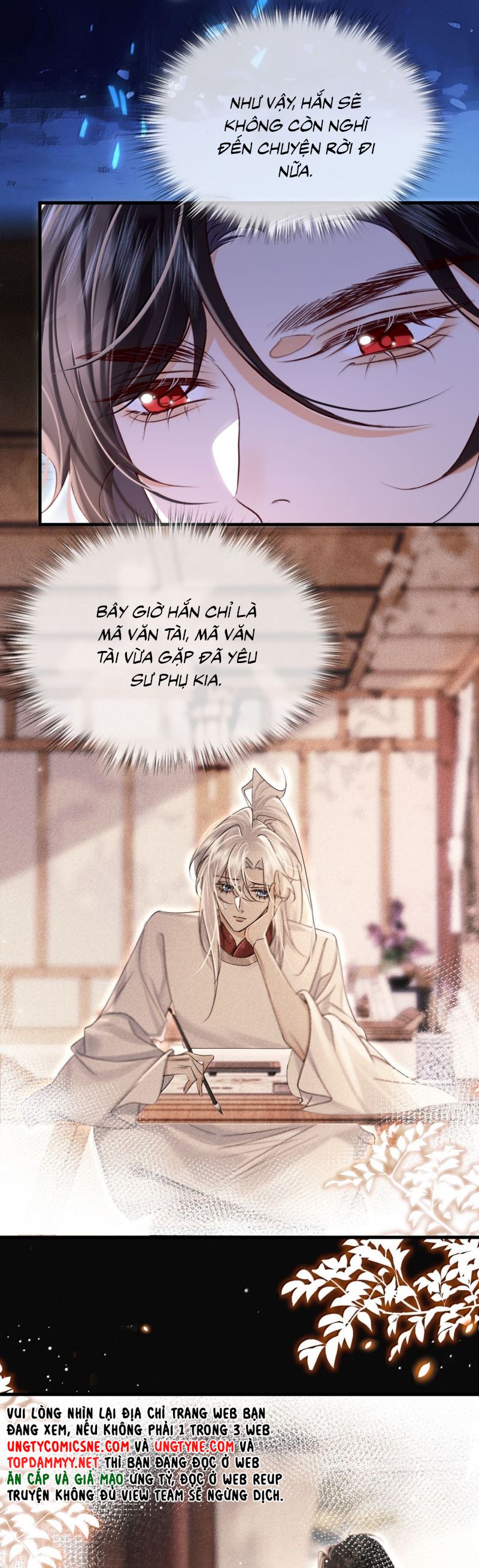 Nam Chủ Vì Sao Quyến Rũ Ta Chap 56 - Trang 4