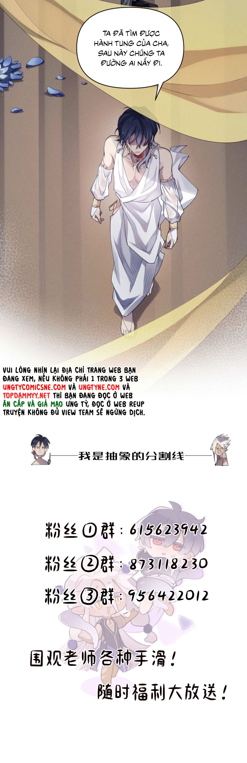 Chữa Lành Tà Thần Của Tôi Chap 27 - Trang 2