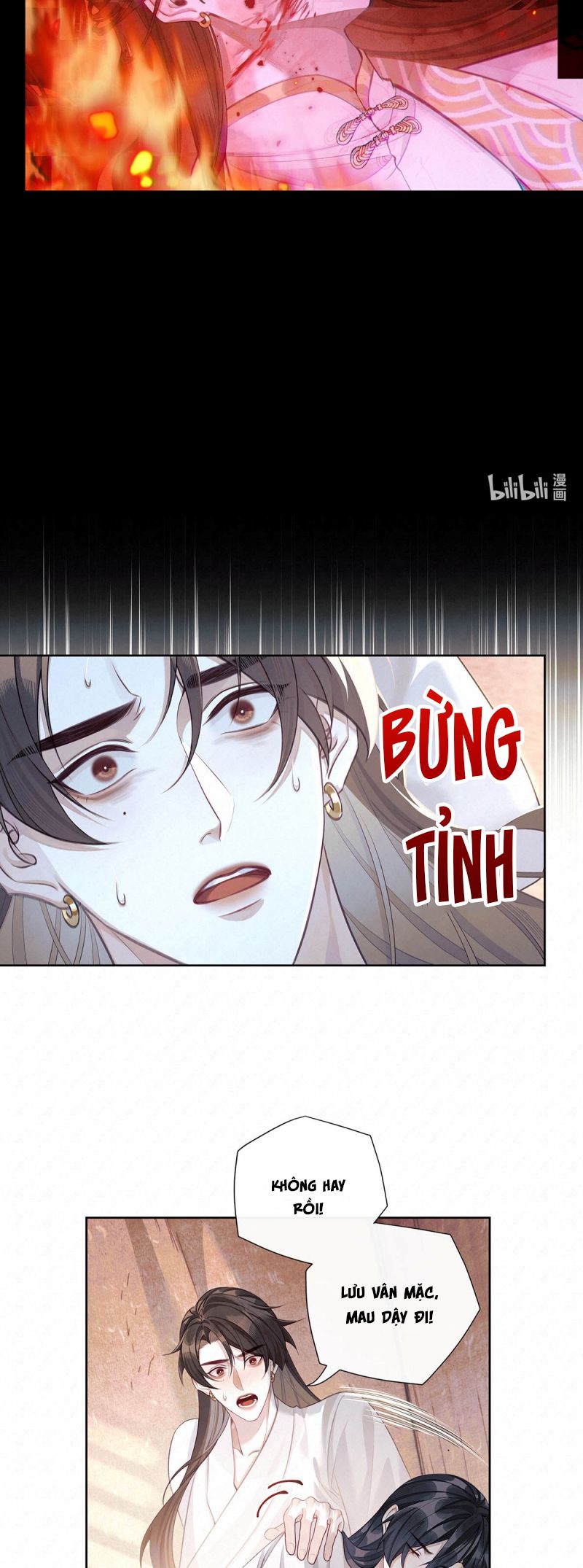 Hôm Nay Điện Hạ Bị Ám Sát Rồi À? Chap 5 - Next Chap 6
