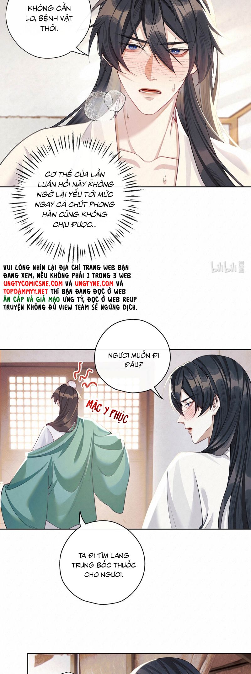 Hôm Nay Điện Hạ Bị Ám Sát Rồi À? Chap 5 - Next Chap 6