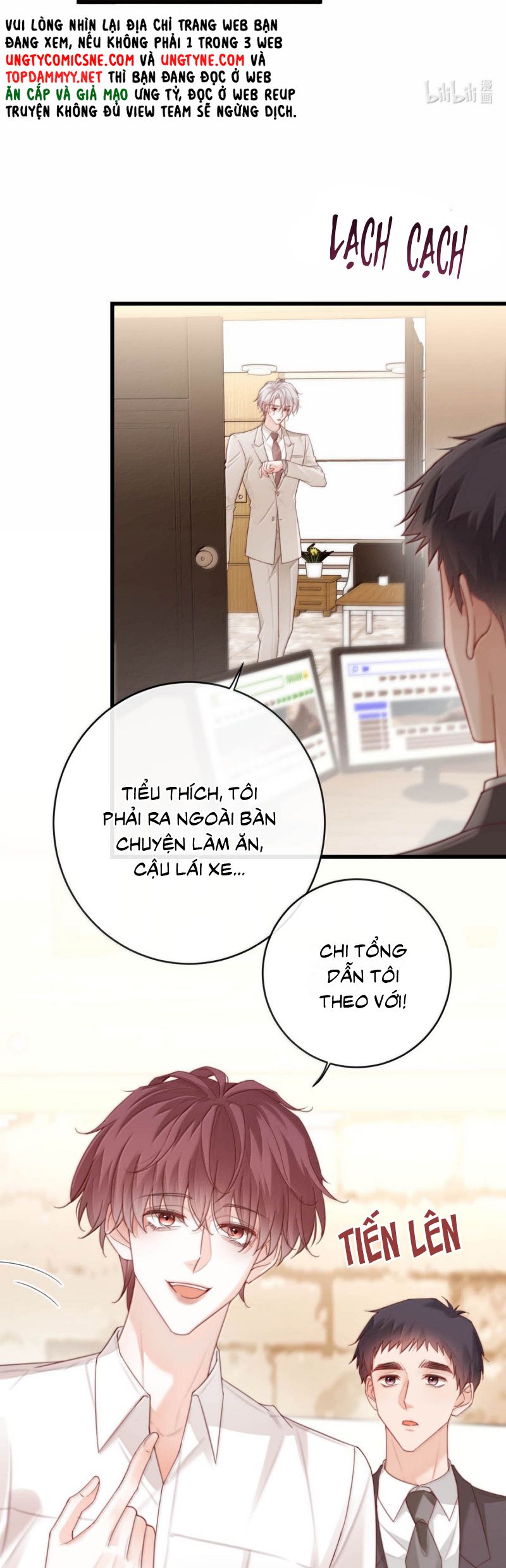 Tật Xấu Nuông Chiều Chap 40 - Trang 2