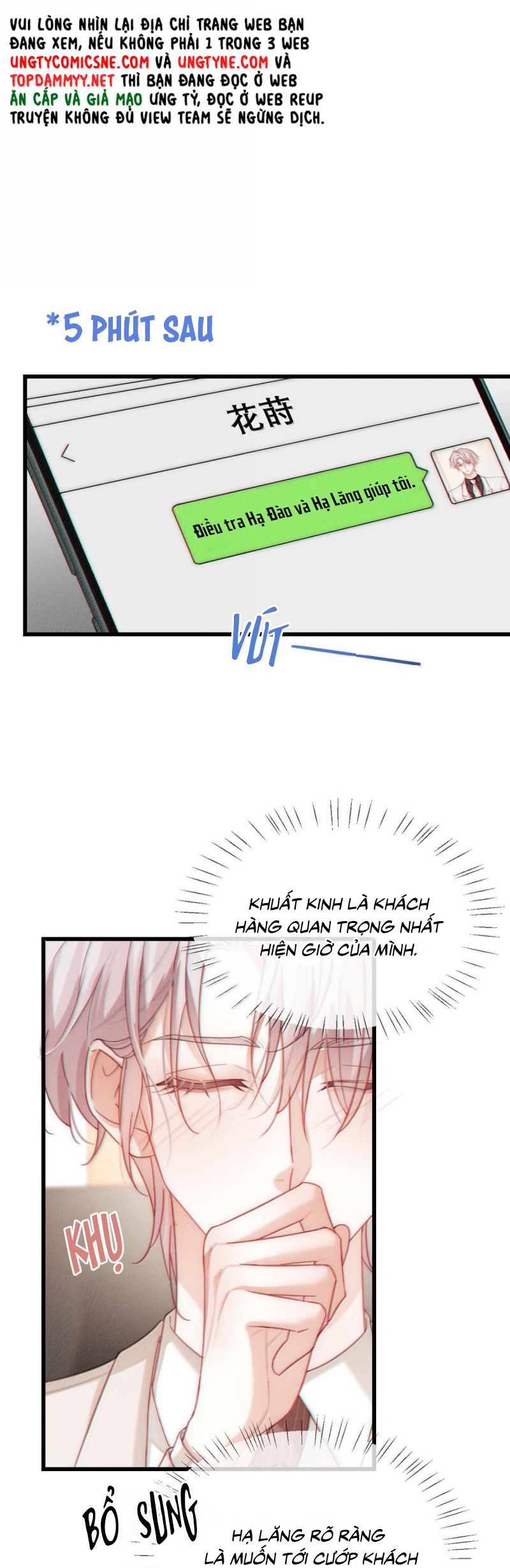 Nồng Đậm Tin Tức Tố Chap 27 - Next Chap 28