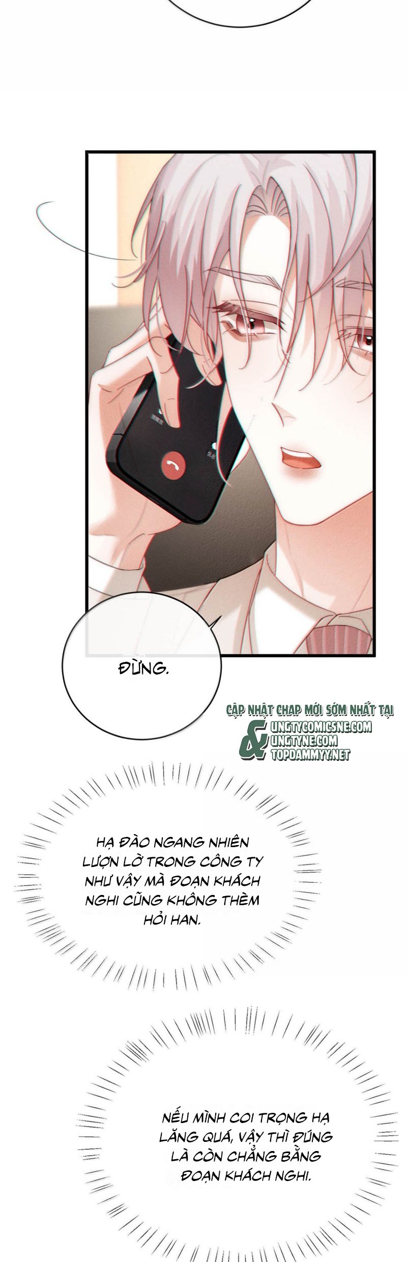 Nồng Đậm Tin Tức Tố Chap 27 - Next Chap 28