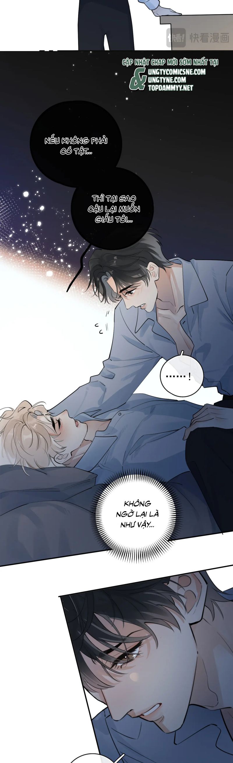 Cậu Vượt Giới Rồi Chap 70 - Trang 3