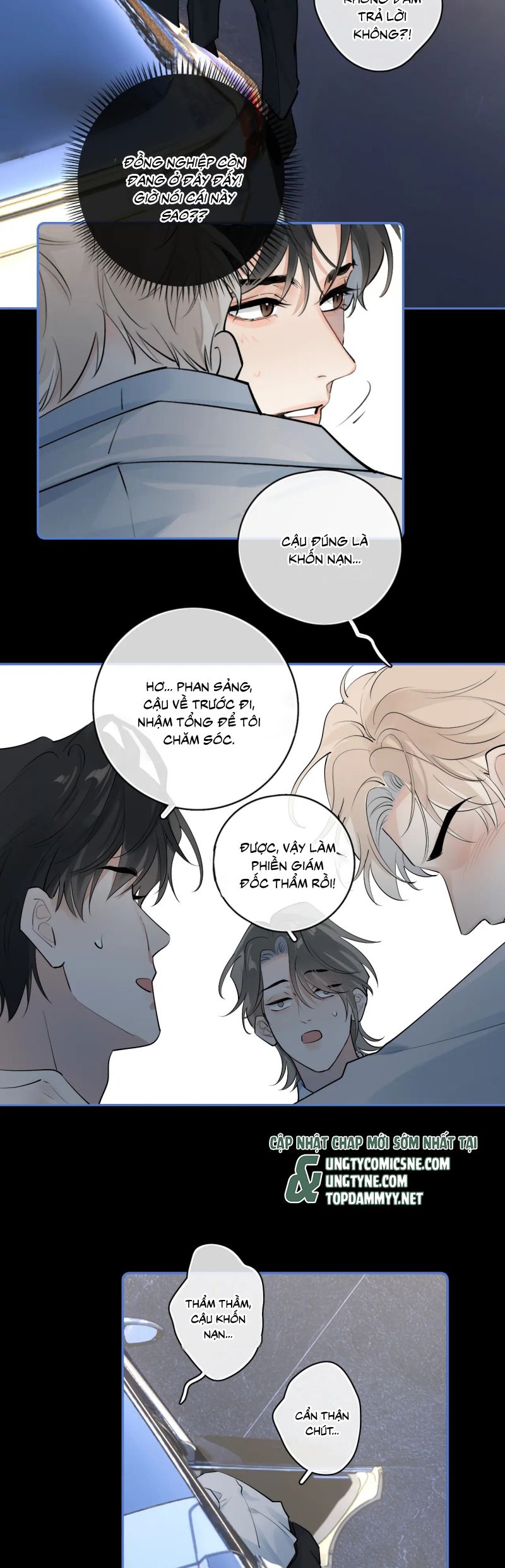 Cậu Vượt Giới Rồi Chap 70 - Trang 3