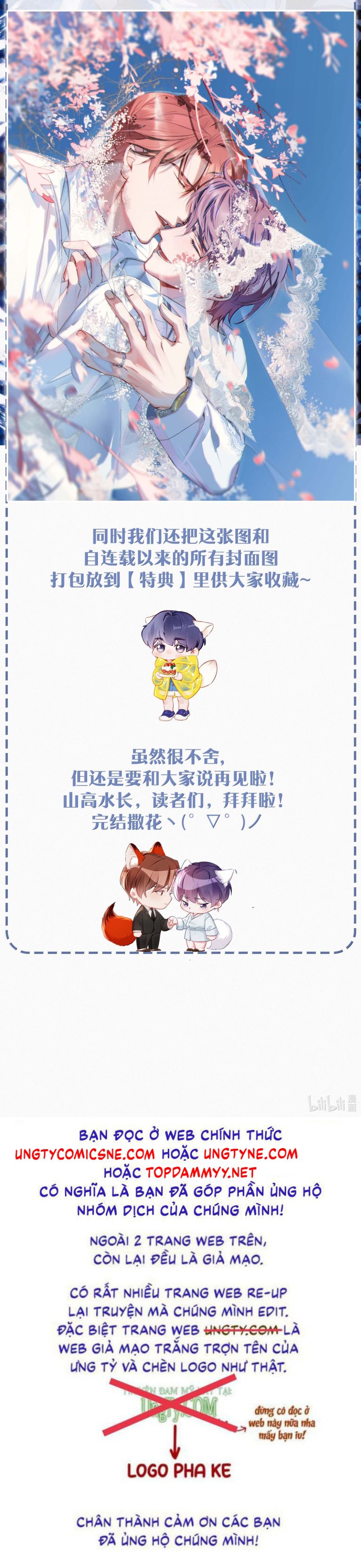 Môi Súng Phiên Ngoại 15 - Next Chap 1