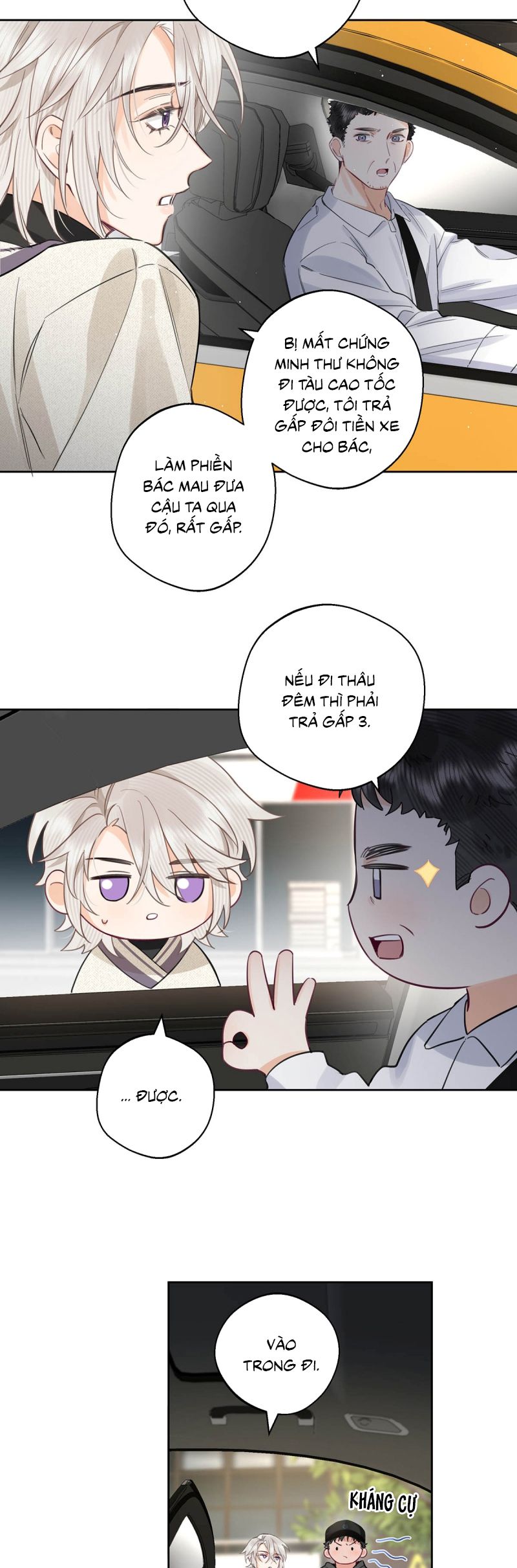 Lang Quân Muốn Chịu Trách Nhiệm Với Tôi Chap 5 - Next 