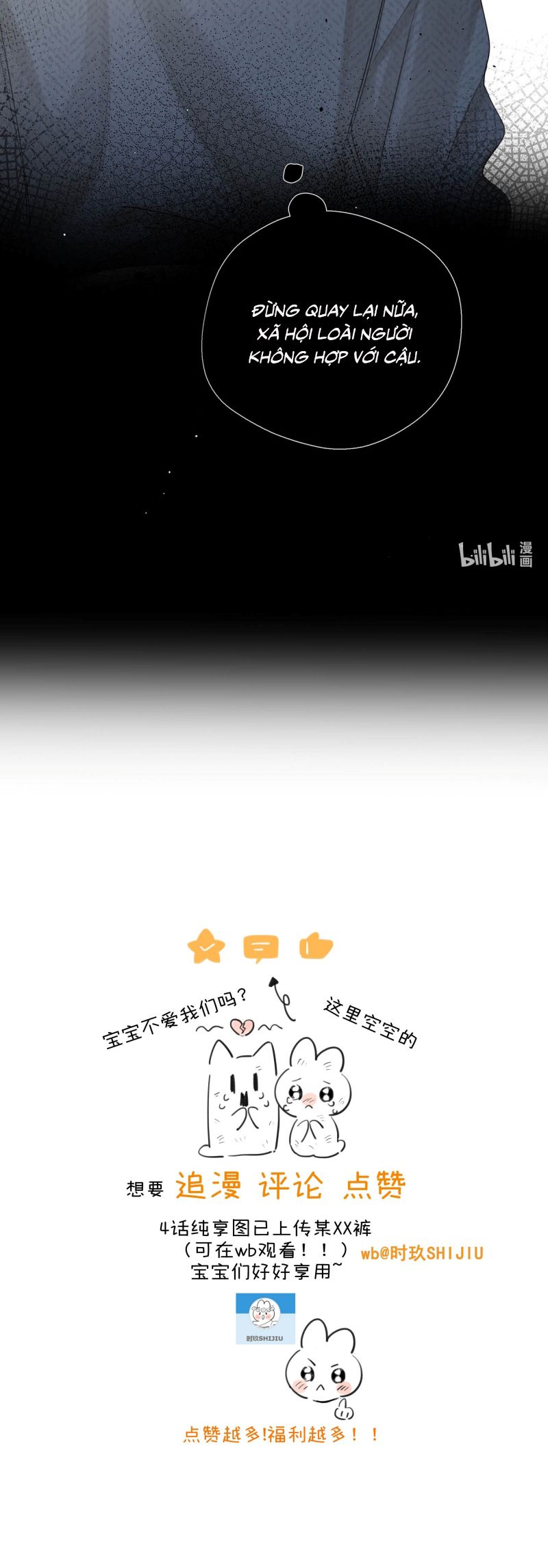 Lang Quân Muốn Chịu Trách Nhiệm Với Tôi Chap 5 - Next 