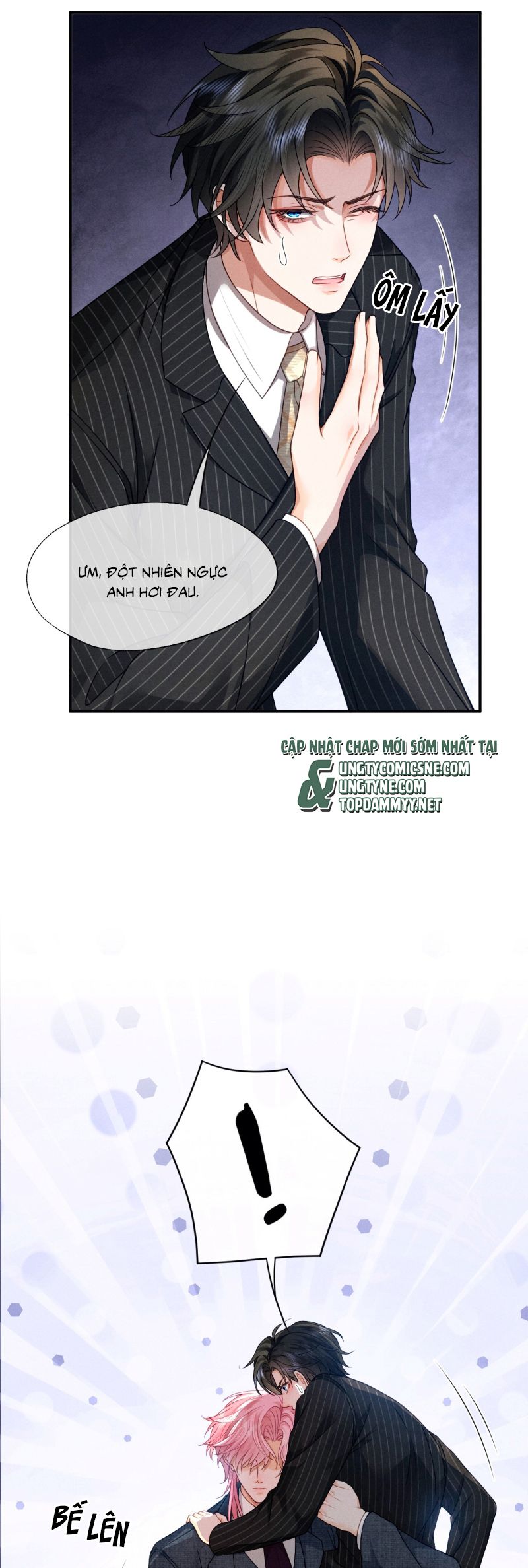 Bị Em Trai Bệnh Hoạn Tùy Ý Đòi Hỏi Chap 16 - Trang 2