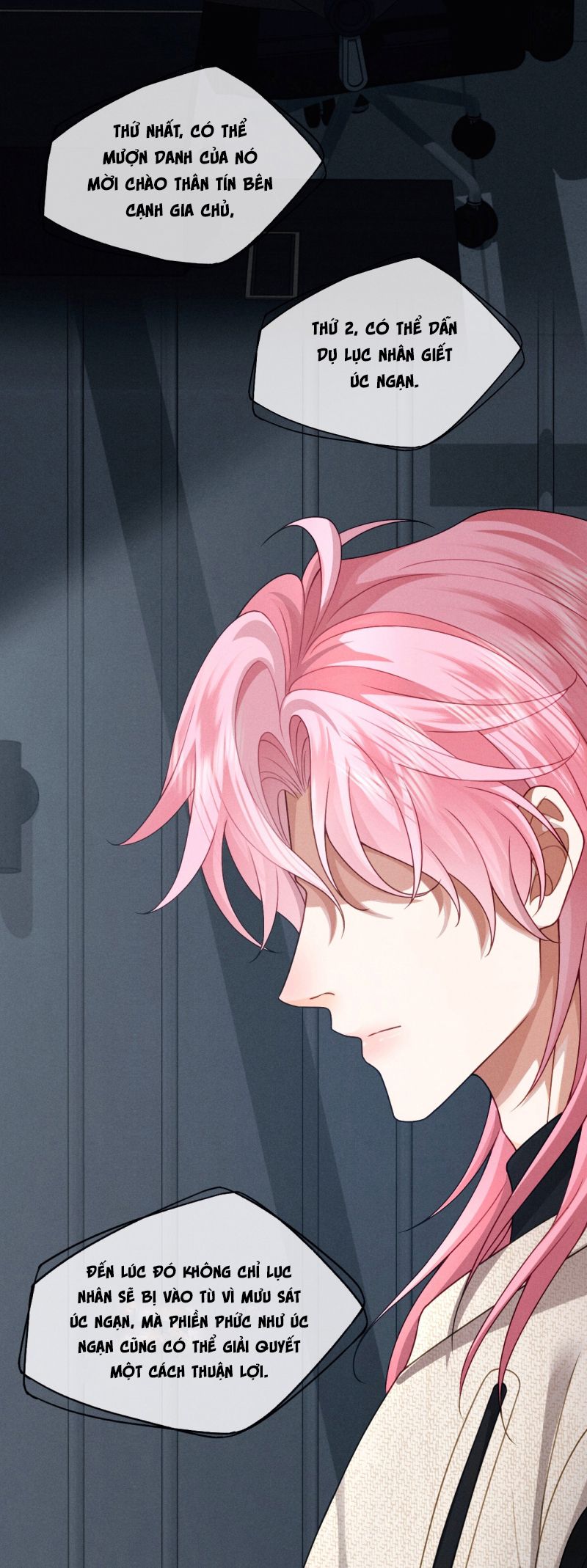 Bị Em Trai Bệnh Hoạn Tùy Ý Đòi Hỏi Chap 16 - Trang 2