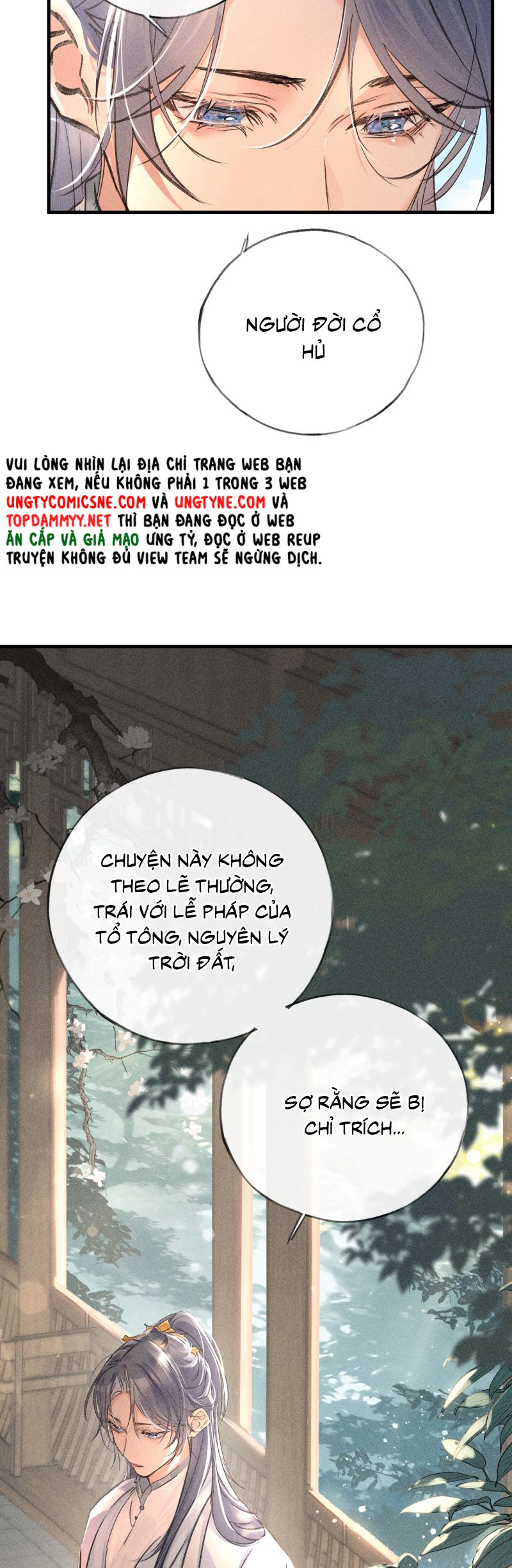 Dụ Địch Thâm Nhập Chapter 66 - Trang 3