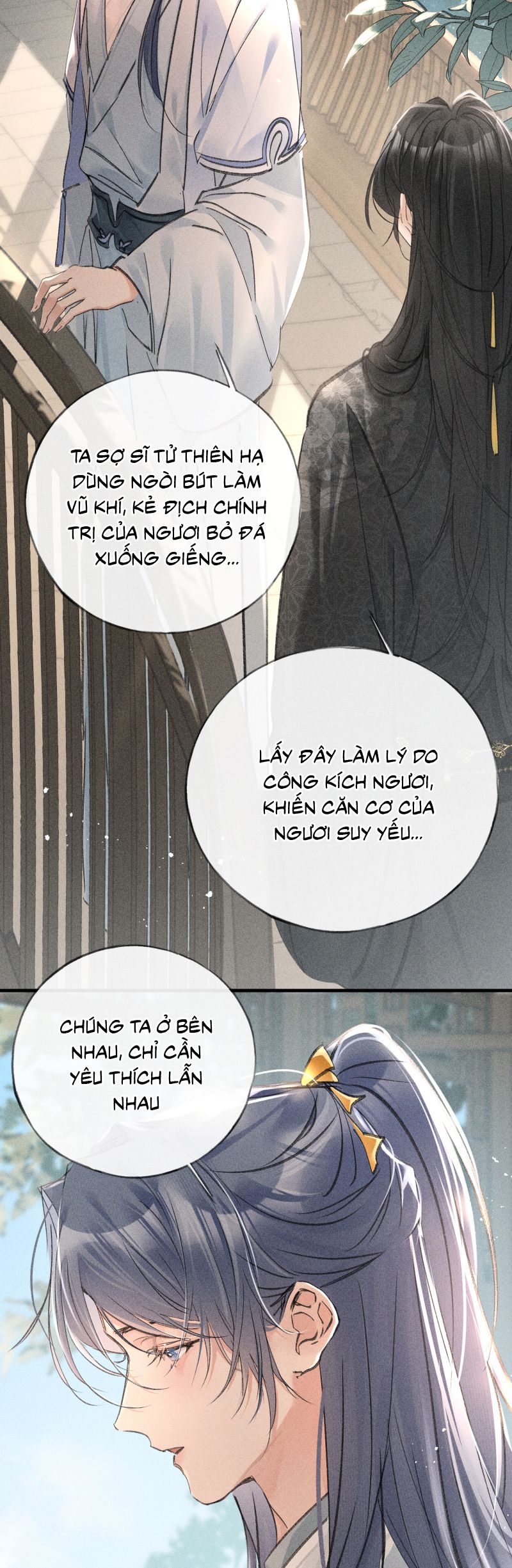 Dụ Địch Thâm Nhập Chapter 66 - Trang 3